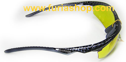 anteojos-amarillos-shimano-ciclismo1