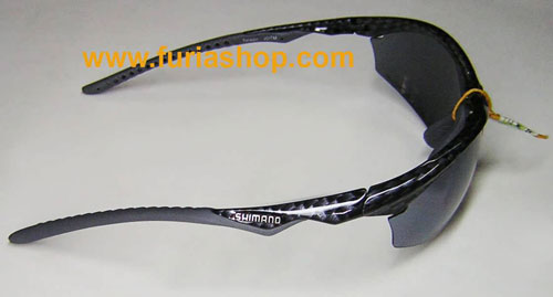 Anteojos Shimano fotocromaticos
