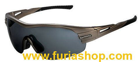 Anteojos Shimano de ciclismo