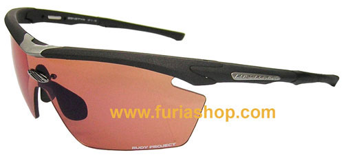 Lentes de ciclismo Rudy Project 