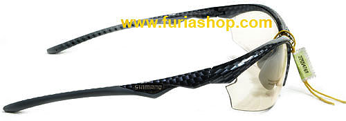 Anteojos Shimano Fotocromaticos 