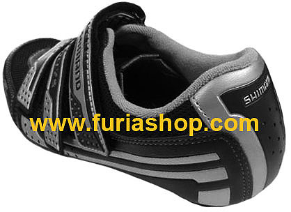 Zapatillas para ruta Shimano SH-R075